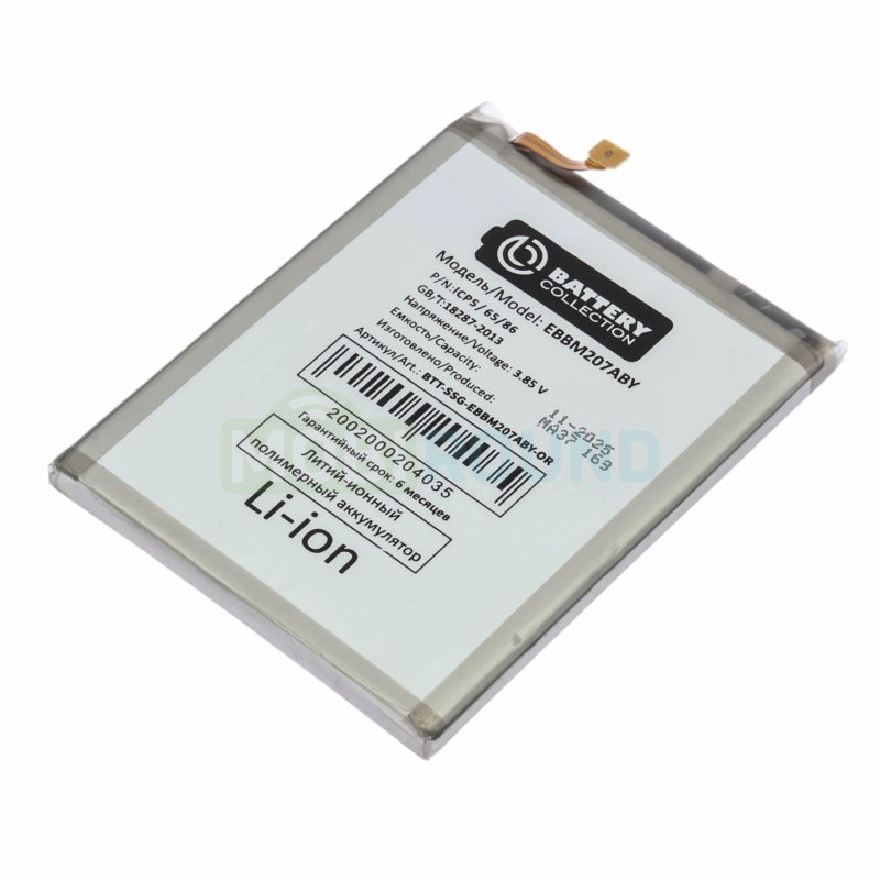 Аккумулятор для Samsung M307 Galaxy M30s / M215 Galaxy M21 / M315 Galaxy M31 и др. (EB-BM207ABY) premium