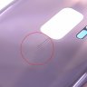 Задняя крышка для Samsung G960 Galaxy S9 (небольшой дефект покраски)