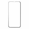 Противоударное стекло 2D Baseus SGQP010101 для Apple iPhone 13 / iPhone 13 Pro / iPhone 14 (полное покрытие)