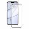 Противоударное стекло 2D Baseus SGQP010101 для Apple iPhone 13 / iPhone 13 Pro / iPhone 14 (полное покрытие)