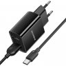Сетевое зарядное устройство (СЗУ) Borofone BA53A (USB) + кабель Type-C, 2.1 А