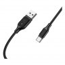 Дата-кабель Borofone BX42 USB-Lightning (2.4 А), 1 м