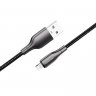 Дата-кабель Borofone BX45 USB-Lightning (2.4 А), 1 м