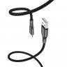Дата-кабель Borofone BX45 USB-Lightning (2.4 А), 1 м
