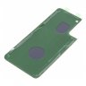 Задняя крышка для Samsung G996 Galaxy S21+