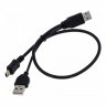 Внешний корпус для жесткого диска SATA 2.5 DM-2512 USB 2.0 (кабель USB-MiniUSB)