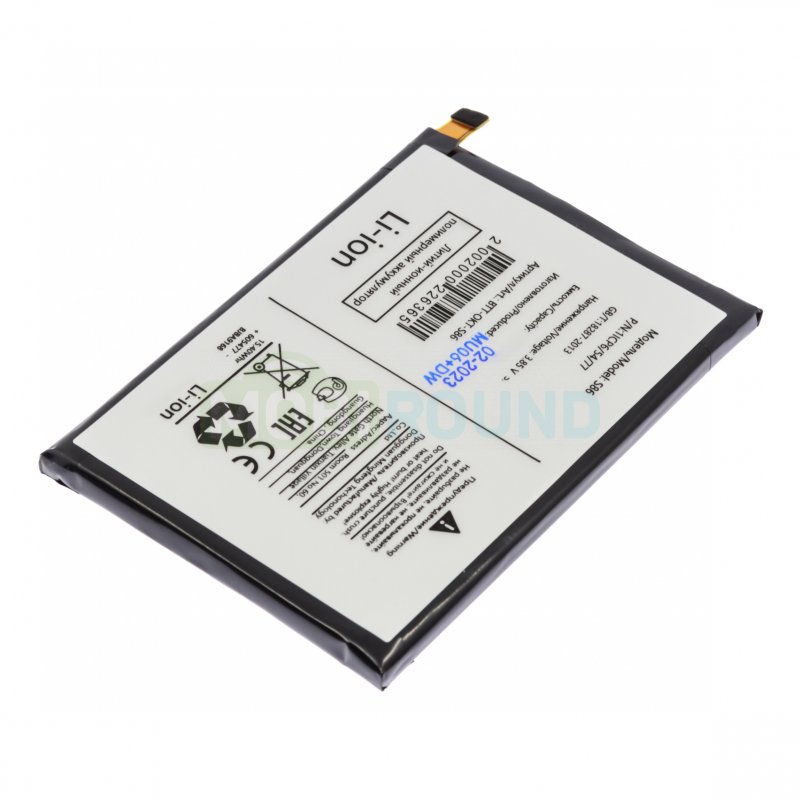 Аккумулятор для Oukitel WP12 / WP12 Pro (S86)