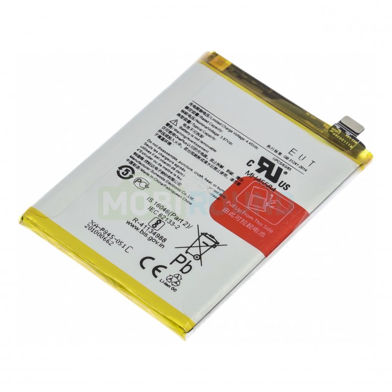 Аккумулятор для OnePlus Nord CE (BLP845)