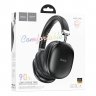 Наушники полноразмерные беспроводные Hoco W35 Max (Bluetooth)