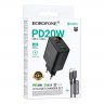 Сетевое зарядное устройство (СЗУ) Borofone BA96A (USB/Type-C) + Type-C-Lightning, 3 А