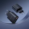 Сетевое зарядное устройство (СЗУ) Borofone BA96A (USB/Type-C) + Type-C-Lightning, 3 А