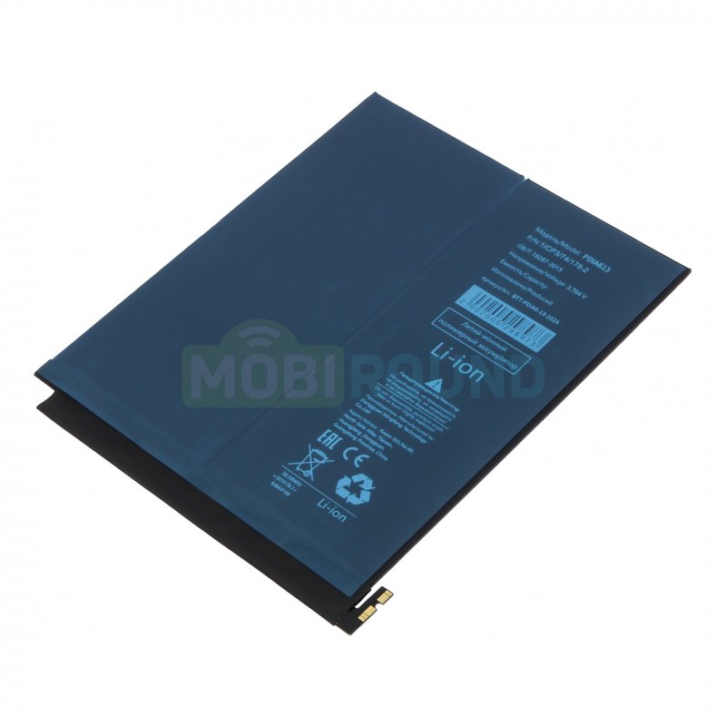 Аккумулятор для Apple iPad Air 13.0 (2024)