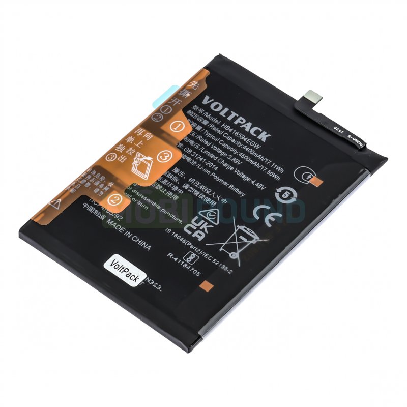 Аккумулятор VoltPack для Honor X8a 4G / X8b 4G / 90 Lite 5G и др. (HB416594EGW) 4500 мАч