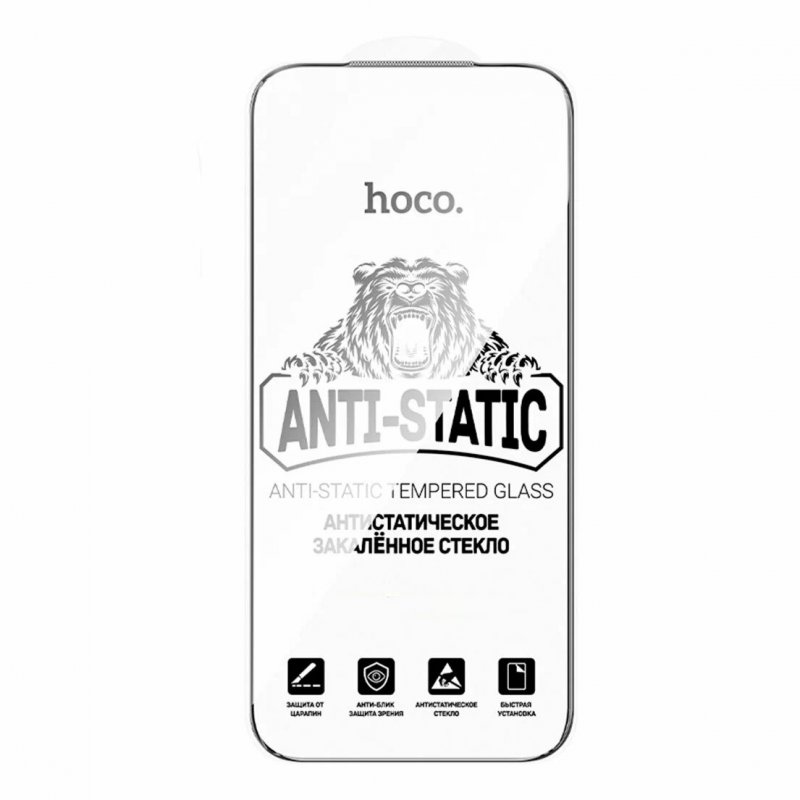 Противоударное стекло 2D Hoco G777 для Apple iPhone 11 Pro Max / iPhone XS Max (полное покрытие) черный
