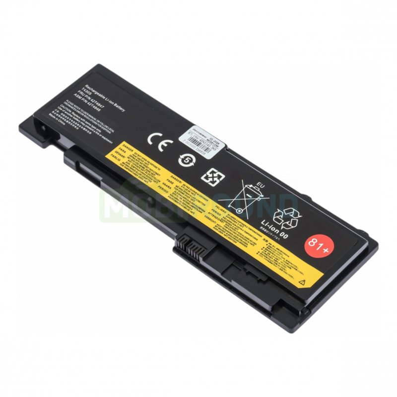 Аккумулятор для ноутбука Lenovo ThinkPad T420S / ThinkPad T420Si (45N1143) 11.1 В, 3900 мАч