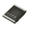 Аккумулятор для Samsung D900 / D900i (AB503442CUC)