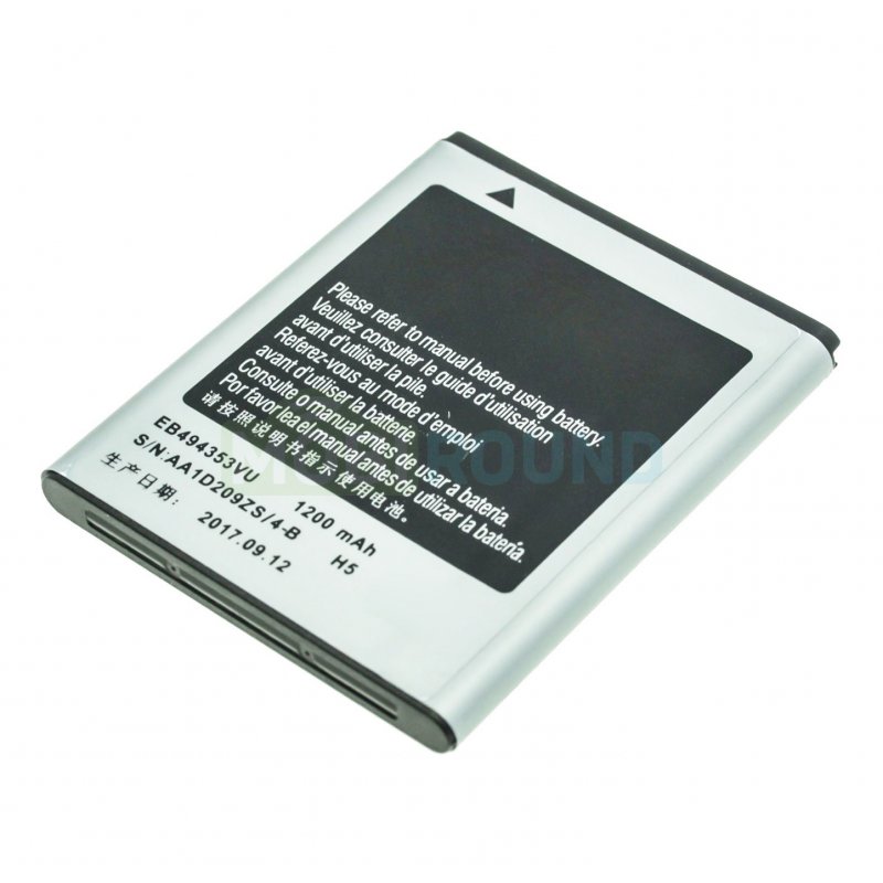 Аккумулятор для Samsung C6712 Star II Duos / i5510 Galaxy 551 / S5250 Wave и др. (EB494353VUC)