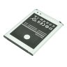 Аккумулятор для Samsung i9190/i9192/i9195 Galaxy S4 mini (EB-B500AE)