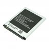 Аккумулятор для Samsung i9060 Galaxy Grand Neo (EB535163LU)