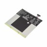 Аккумулятор для Asus FonePad 7 FE375CXG (C11P1402)