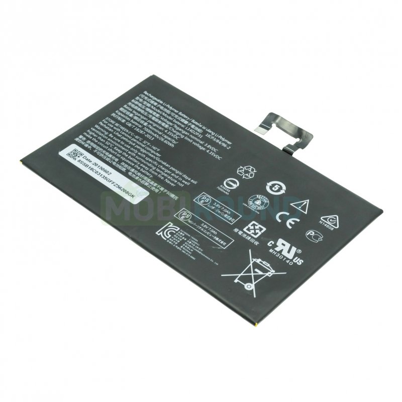 Аккумулятор для Lenovo A10-70F Tab 2 10.1 / A10-70L Tab 2 10.1 (L14D2P31)