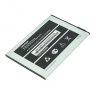 Аккумулятор для Micromax Q351 Canvas Spark 2 Pro