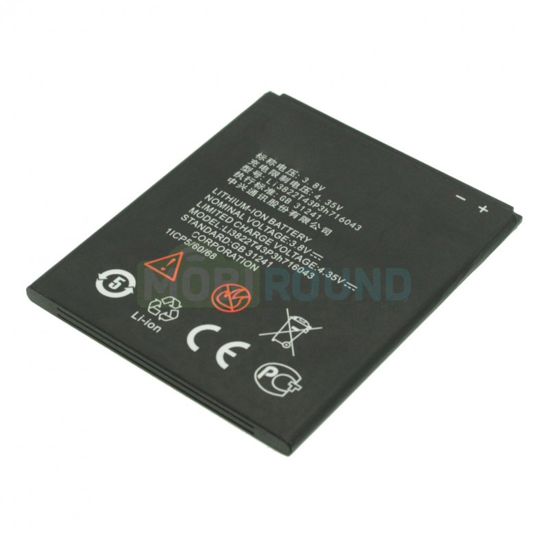 Аккумулятор для ZTE Blade L7 (7Li3822T43P3h716043)