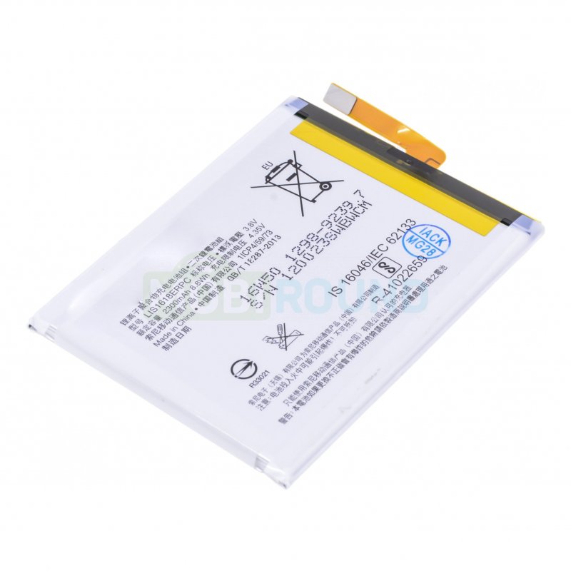 Аккумулятор для Sony F3111 Xperia XA / F3112 Xperia XA Dual / F3311 Xperia E5 и др. (LIS1618ERPC)
