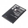 Аккумулятор для LG P940 Prada 3.0 / D170 L40 Dual (BL-44JR)