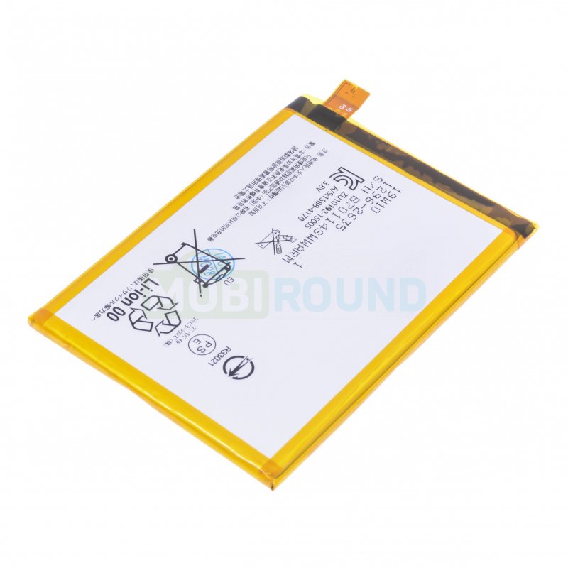 Аккумулятор для Sony E6853 Xperia Z5 Premium / E6883 Xperia Z5 Premium Dual (LIS1605ERPC)