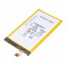 Аккумулятор для Sony E5803/E5823 Xperia Z5 Compact / F3211/F3212/F3213 Xperia XA Ultra/F3215/F3216 Xperia XA Ultra Dual (LIS1594ERPC)