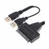 Переходник (адаптер) USB 2.0-SATA (для подключения жесткого диска)