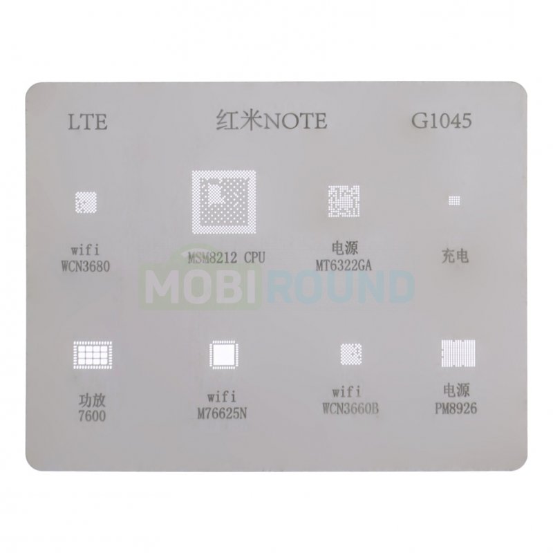 Трафарет BGA G1045 7600 / PM8926 / MSM8212 CPU и др.