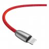 Дата-кабель Baseus Torch Series USB-Lightning (плетеный шнур / 1.5 A), 1 м