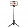 Монопод-трипод для селфи Hoco K11 Wireless Tripod Selfie Stand беспроводной (Bluetooth)