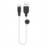 Дата-кабель Hoco X21 Plus USB-Type-C (высокопрочный / силикон), 0.25 м