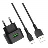Сетевое зарядное устройство (СЗУ) Hoco C70A QC 3.0 (USB) + кабель Type-C, 3 A