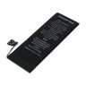 Аккумулятор Pisen для Apple iPhone 5S / iPhone 5C, 1560 мАч