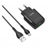 Сетевое зарядное устройство (СЗУ) Hoco C72Q (USB) + кабель MicroUSB, 3 А