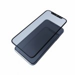 Противоударное стекло 2D для Huawei Honor 9X/9X Premium 4G / Honor 9X Pro 4G (HLK-TL10) / P Smart Z 4G (STK-LX1) и др. (полное покрытие / антишпион) - купить от 350 р. в МобиРаунд.ру