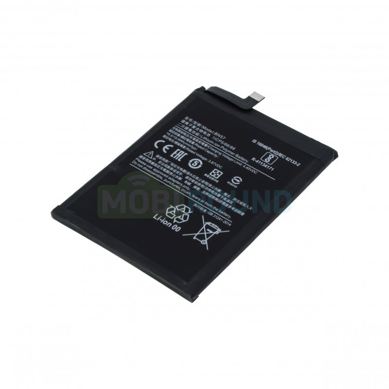 Аккумулятор для POCO X3 NFC / X3 Pro (BN57 / AA