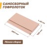 Лоток картонный самосборный (гофролоток) 180х100х1-40 мм (Т-23В) / для мелких товаров