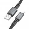 Дата-кабель Hoco X85 USB-Lightning, 1 м