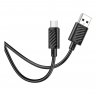 Дата-кабель Hoco X88 USB-MicroUSB, 1 м