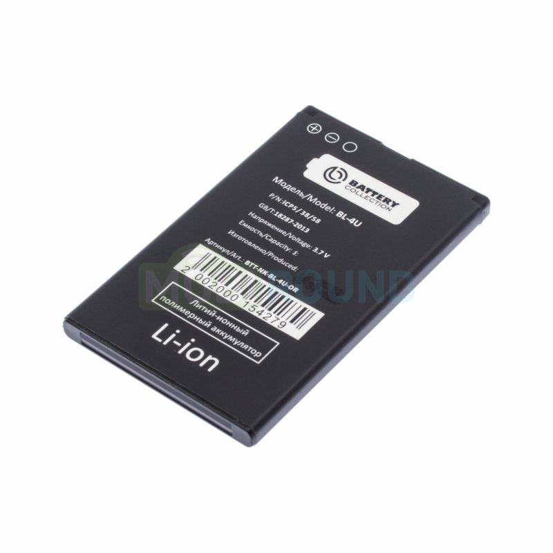 Аккумулятор Battery Collection для Nokia 3120 Classic / 500 / 5250 и др. (BL-4U) 1000 мАч, AAA