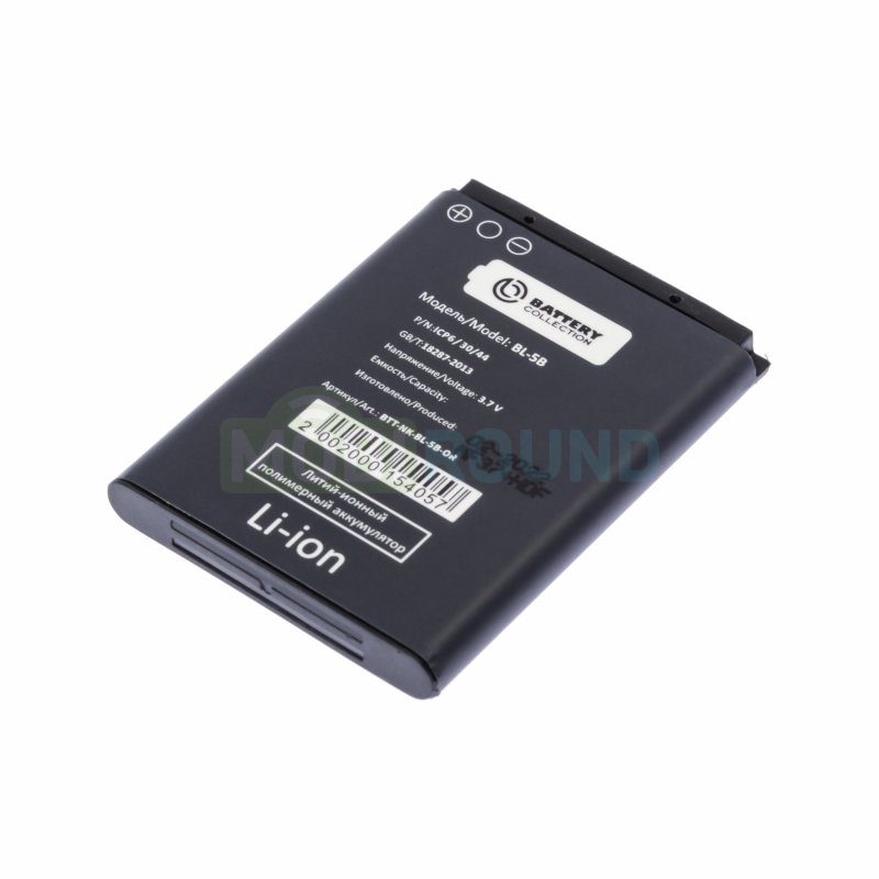 Аккумулятор Battery Collection для Nokia N80 / 5300 XpressMusic / N90 и др. (BL-5B) 950 мАч, AAA