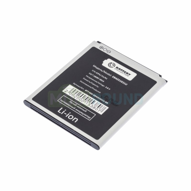 Аккумулятор Battery Collection для Samsung i8160 Galaxy Ace II / i8190 Galaxy S III mini / S7562 Galaxy S Duos и др. (EB425161LU) 1500 мАч, AAA