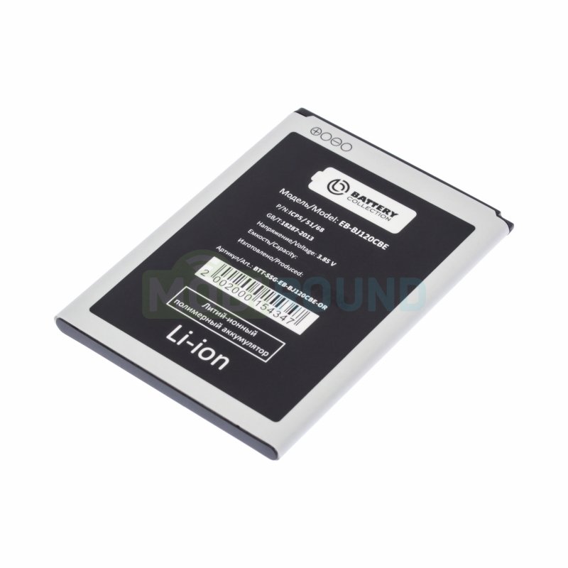 Аккумулятор Battery Collection для Samsung J120 Galaxy J1 (2016) (EB-BJ120CBE) 2000 мАч, AAA