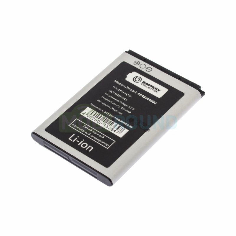 Аккумулятор Battery Collection для Samsung B100 / C120 / C130 и др. (AB403446BEC / AB043446BEC / AB463446BUC) 850 мАч, AAA