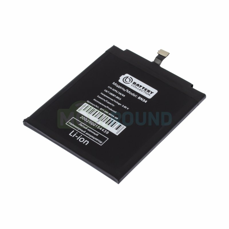 Аккумулятор Battery Collection для Xiaomi Redmi 5A (BN34) 3000 мАч, AAA